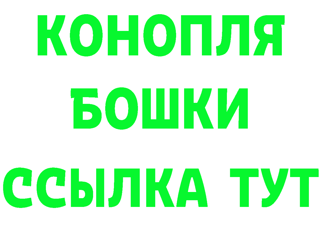 А ПВП СК зеркало это блэк спрут Углегорск